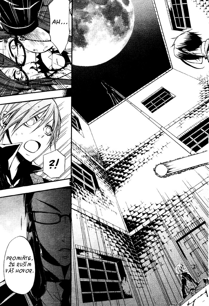 Kuroshitsuji_v03_c12_-_019.jpg