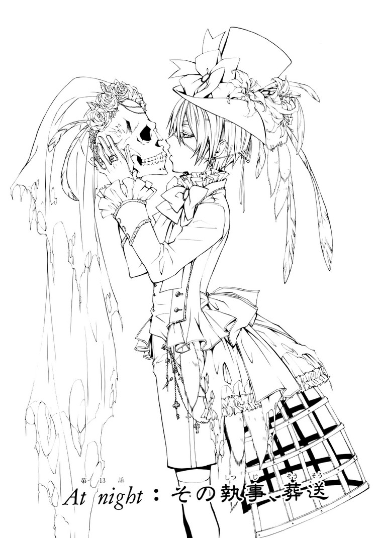 Kuroshitsuji_v03_c13_-_001.jpg