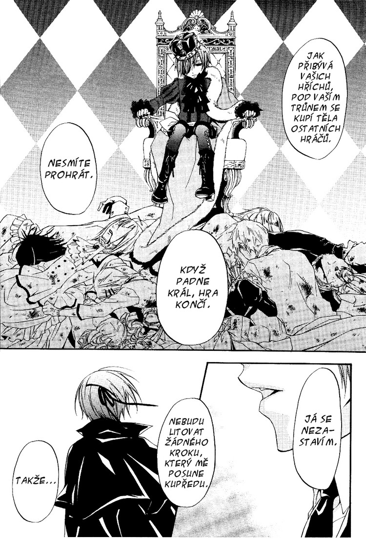 Kuroshitsuji_v03_c13_-_031.jpg