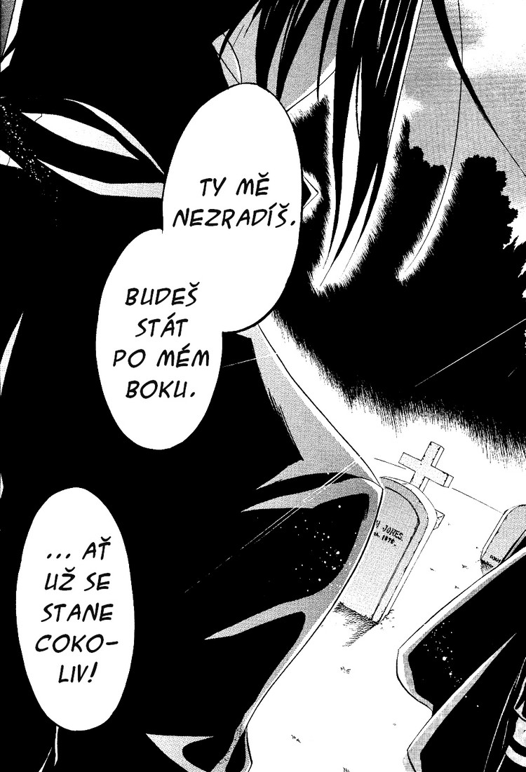 Kuroshitsuji_v03_c13_-_033.jpg