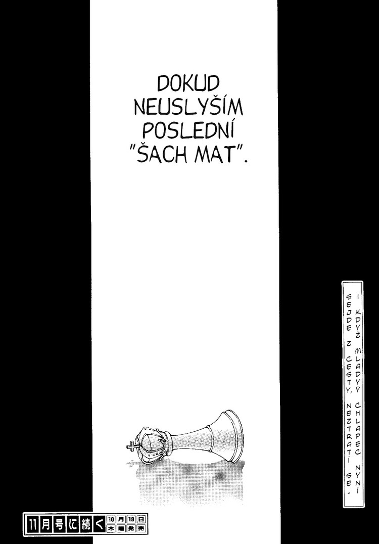 Kuroshitsuji_v03_c13_-_036.jpg