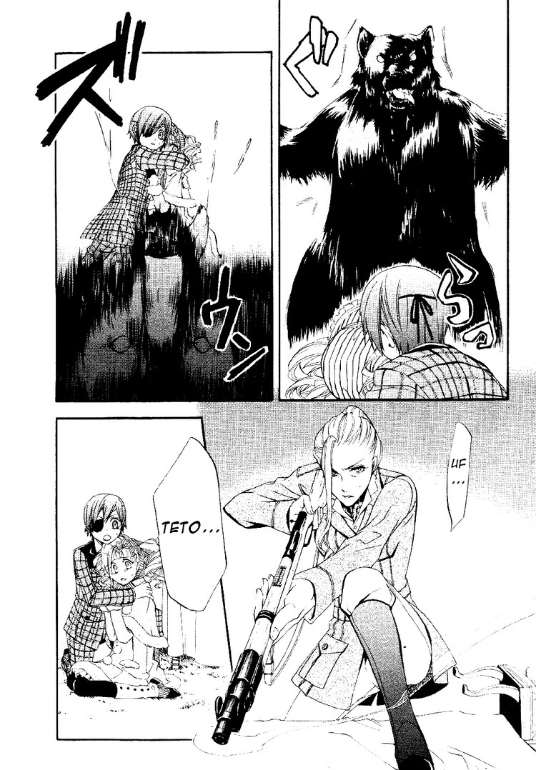 Kuroshitsuji_v03_c14_-_028.jpg