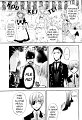 Kuroshitsuji_v03_c14_-_036