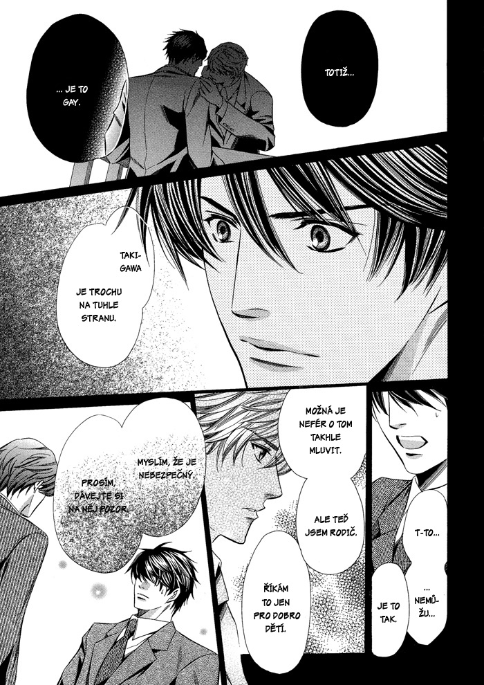 Kyoushi_mo_Iroiro_Aruwakede_pg013.jpg