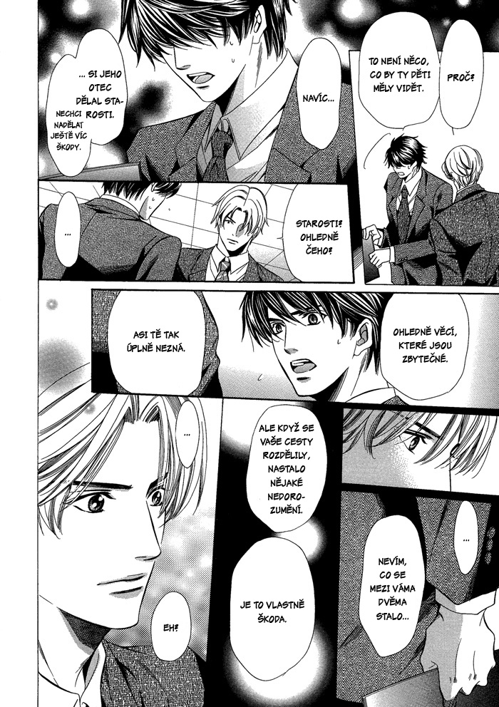 Kyoushi_mo_Iroiro_Aruwakede_pg018.jpg