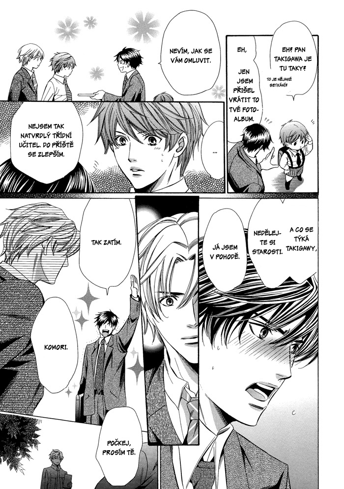 Kyoushi_mo_Iroiro_Aruwakede_pg025.jpg