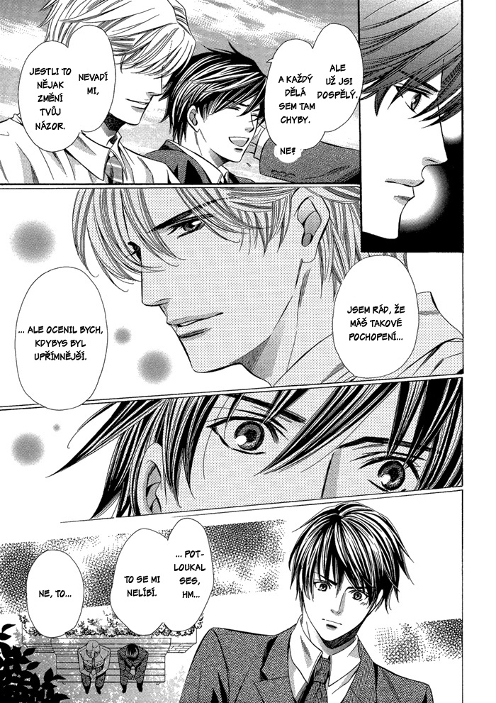 Kyoushi_mo_Iroiro_Aruwakede_pg029.jpg