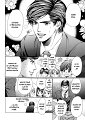 Kyoushi_mo_Iroiro_Aruwakede_pg002