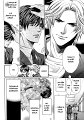 Kyoushi_mo_Iroiro_Aruwakede_pg004