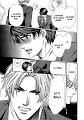 Kyoushi_mo_Iroiro_Aruwakede_pg019