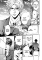 Kyoushi_mo_Iroiro_Aruwakede_pg021