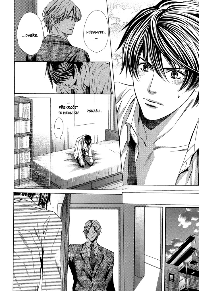 Kyoshi_mo_iroiro_aru_wakede_vol01_ch04_pg30.jpg