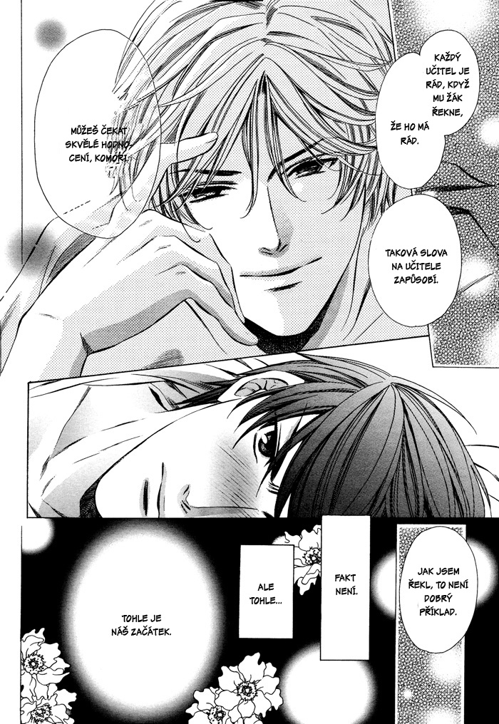 Kyoshi_mo_iroiro_aru_wakede_vol01_ch04_pg38.jpg
