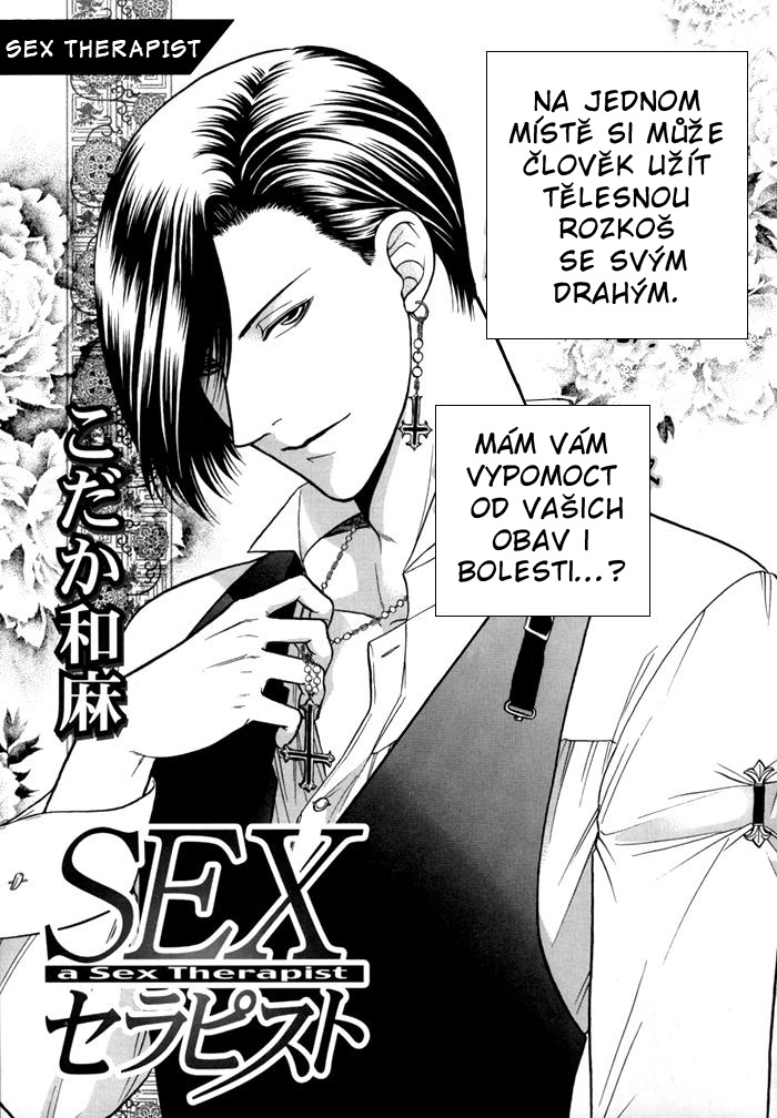 Sex-Therapist-c01-001.JPG