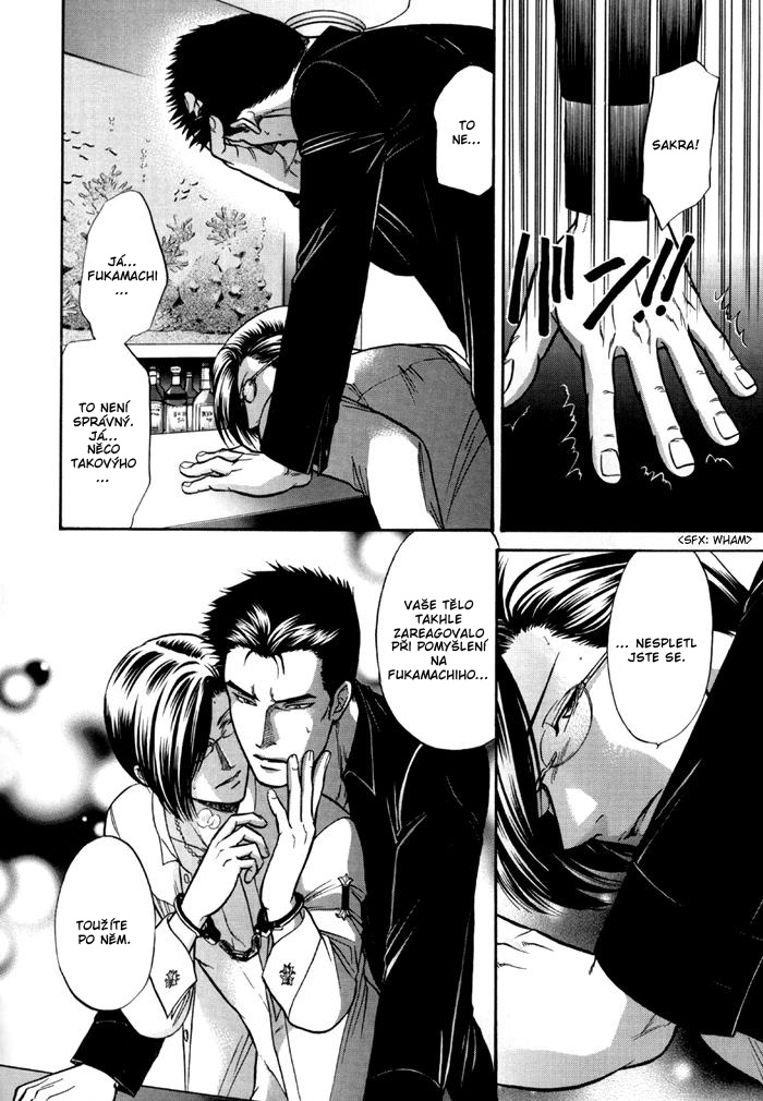 Sex-Therapist-c01-012.JPG