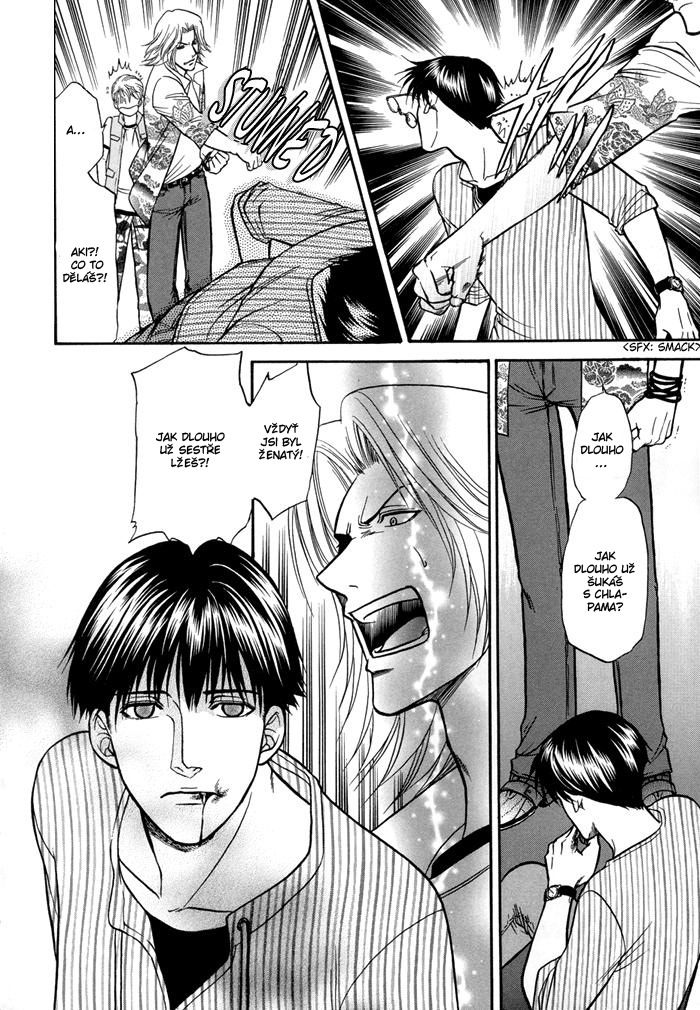 Sex-Therapist-c03-004.JPG