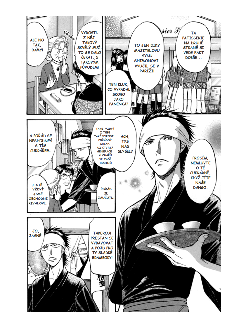 Sex-Therapist-c04-003ED.png