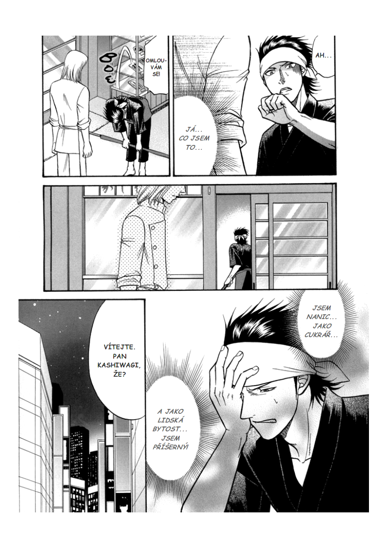 Sex-Therapist-c04-012ED.png