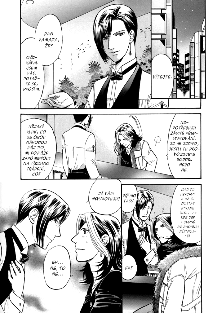 Sex-Therapist-c05-010.jpg