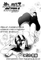 Sex-Therapist-c05-001