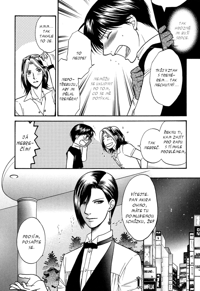 Sex-Therapist-c06-016.jpg