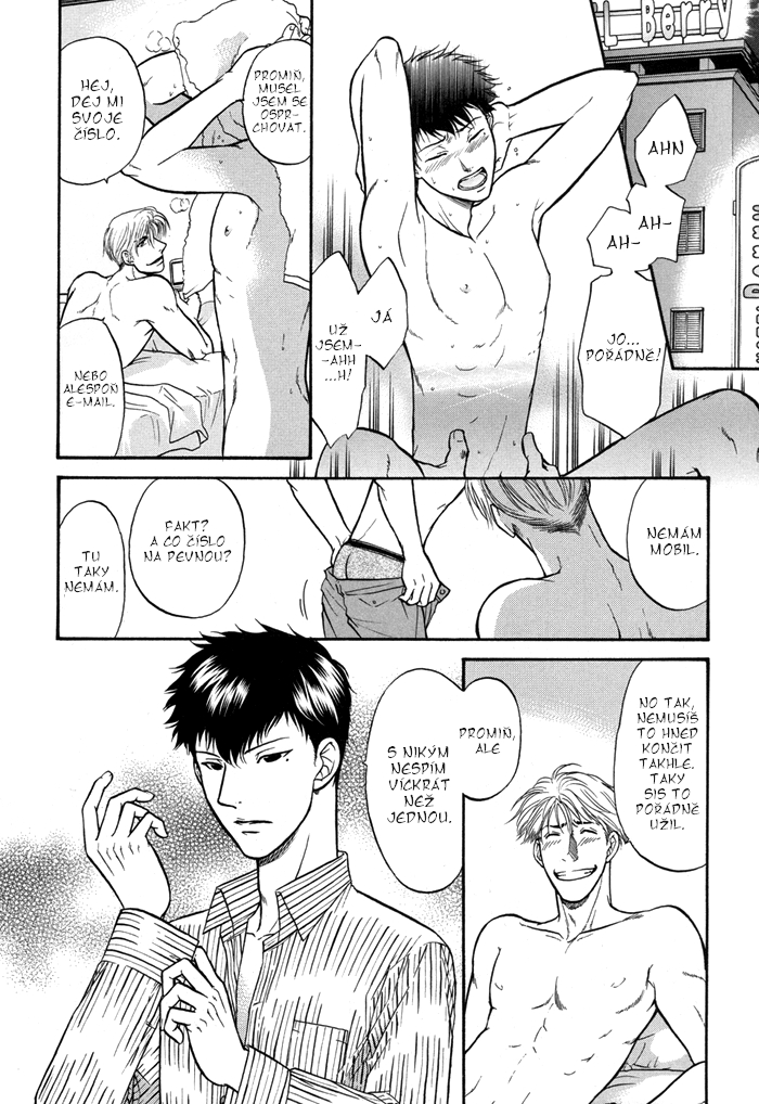Sex-Therapist-c07-002.jpg