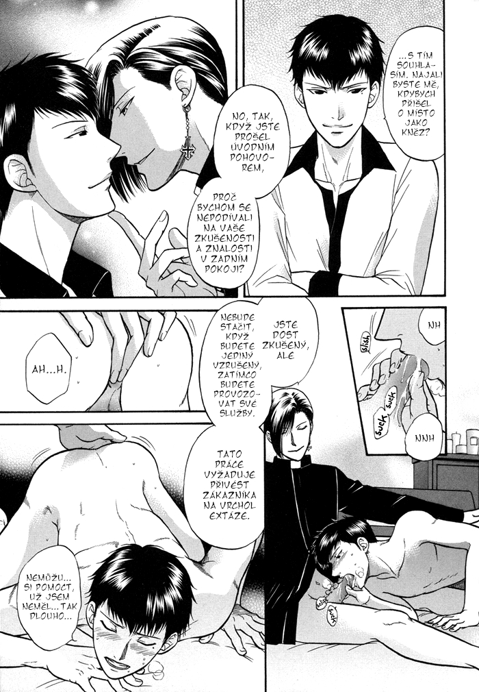 Sex-Therapist-c07-015.jpg