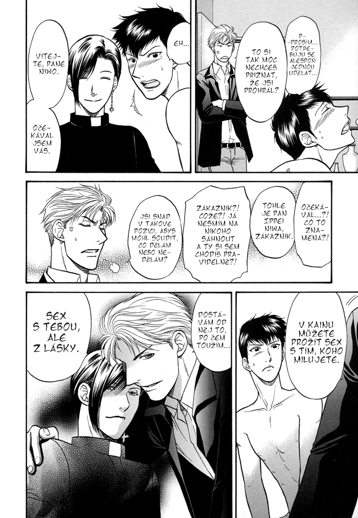 Sex-Therapist-c07-016.jpg