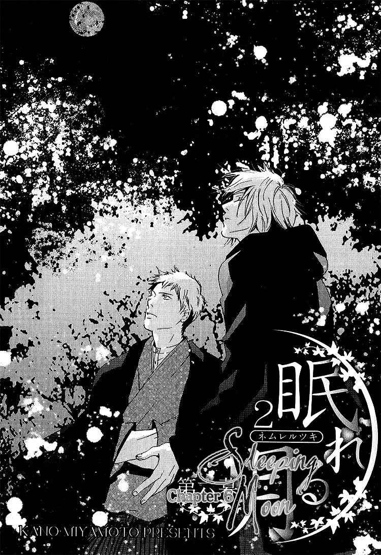 Sleeping_moon_v2_ch1_01.png