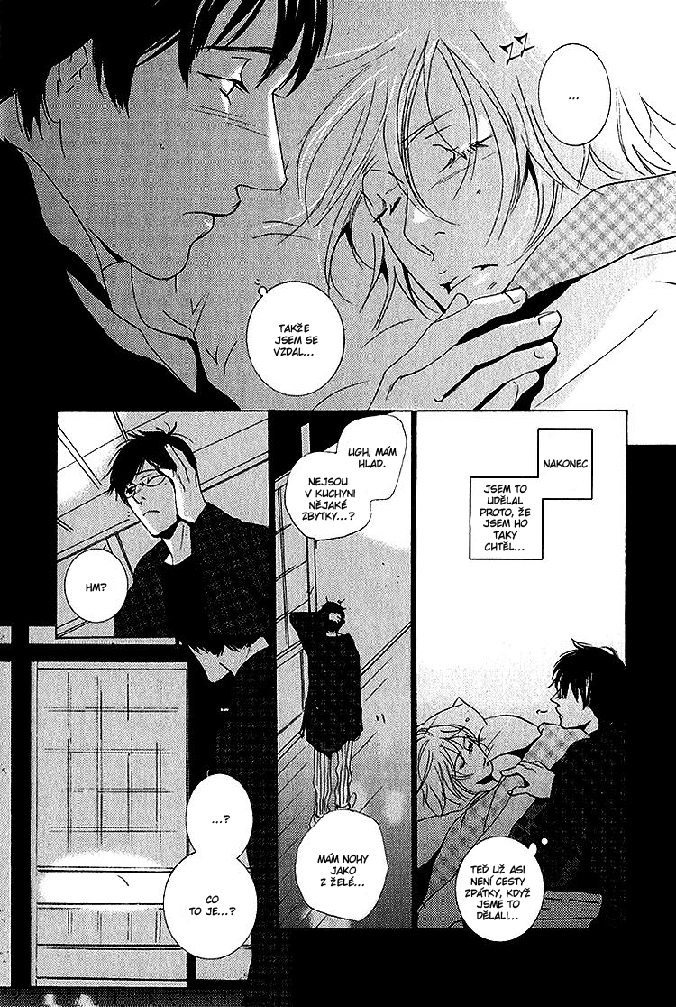 Sleeping_moon_v2_ch1_13.JPG