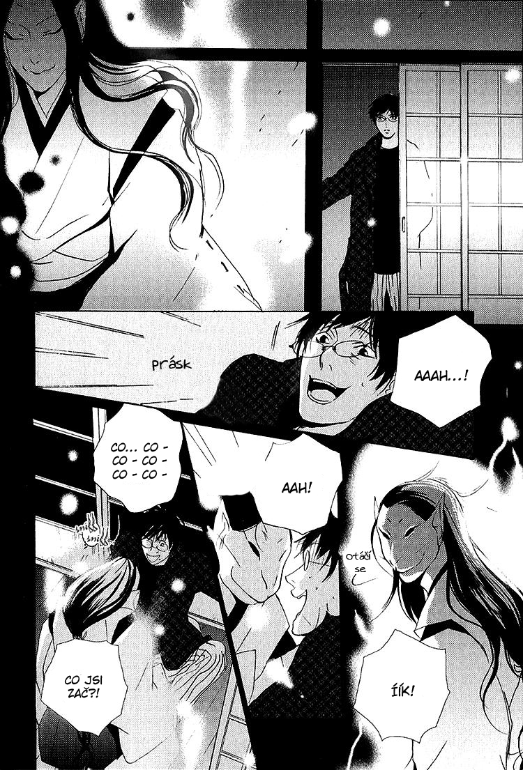 Sleeping_moon_v2_ch1_14.JPG