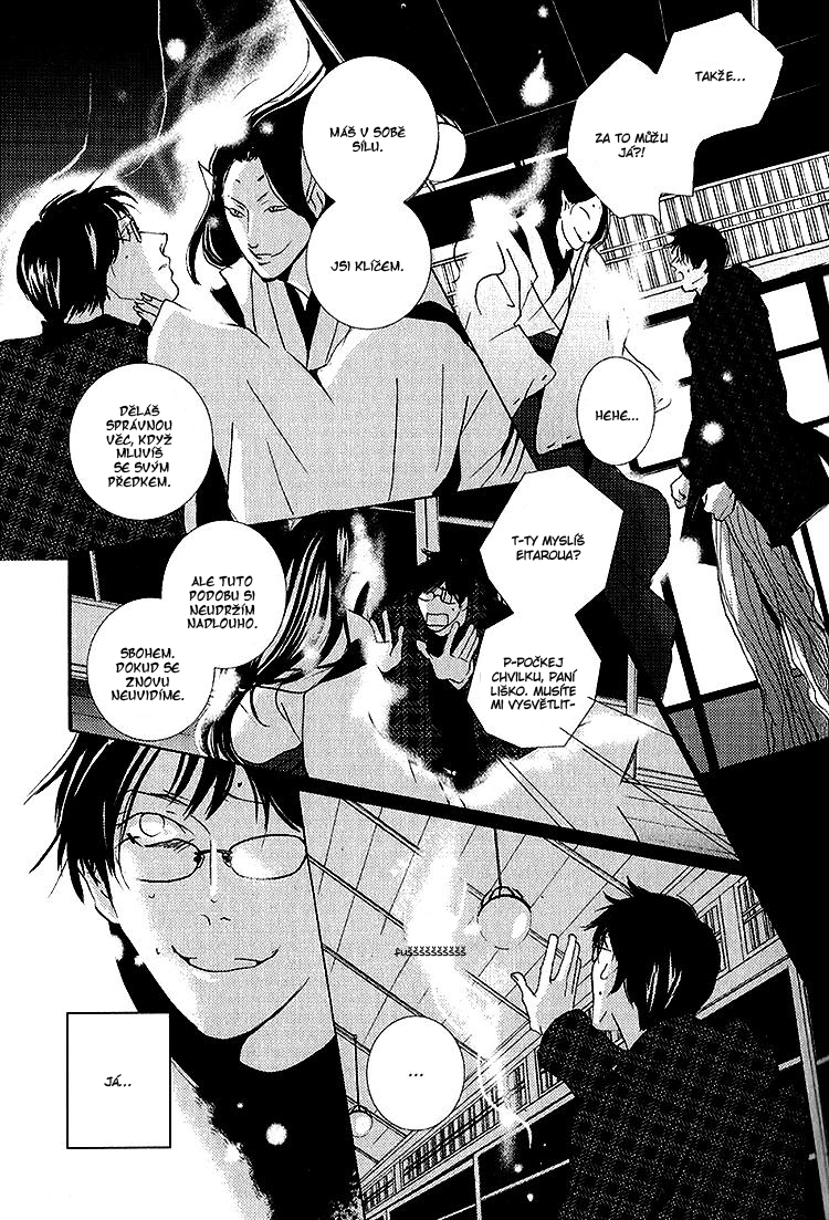 Sleeping_moon_v2_ch1_17.JPG