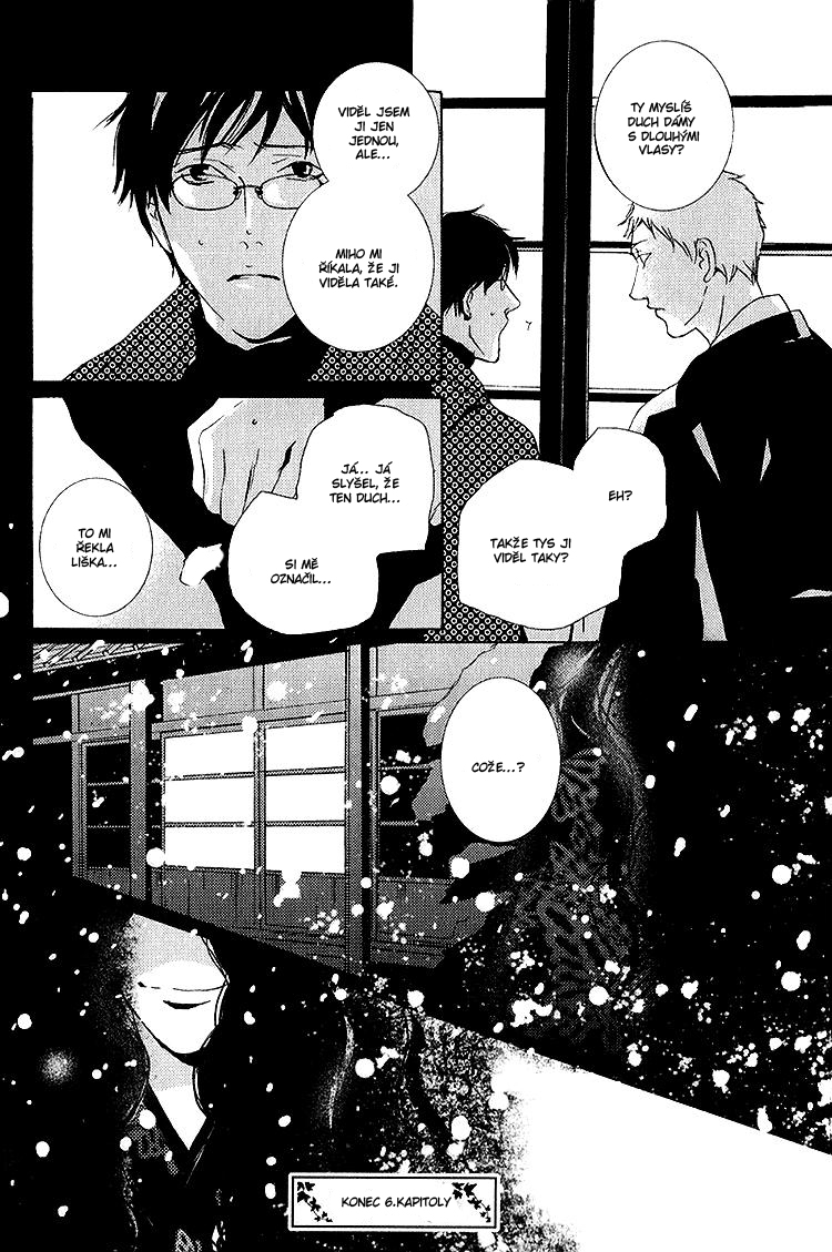 Sleeping_moon_v2_ch1_24.JPG