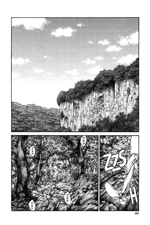 Claymore_v13_p086.jpg