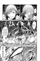 Claymore_v13_p089