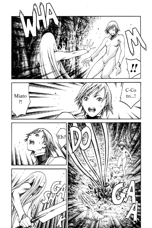 Claymore_v13_p106.jpg