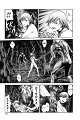 Claymore_v13_p113