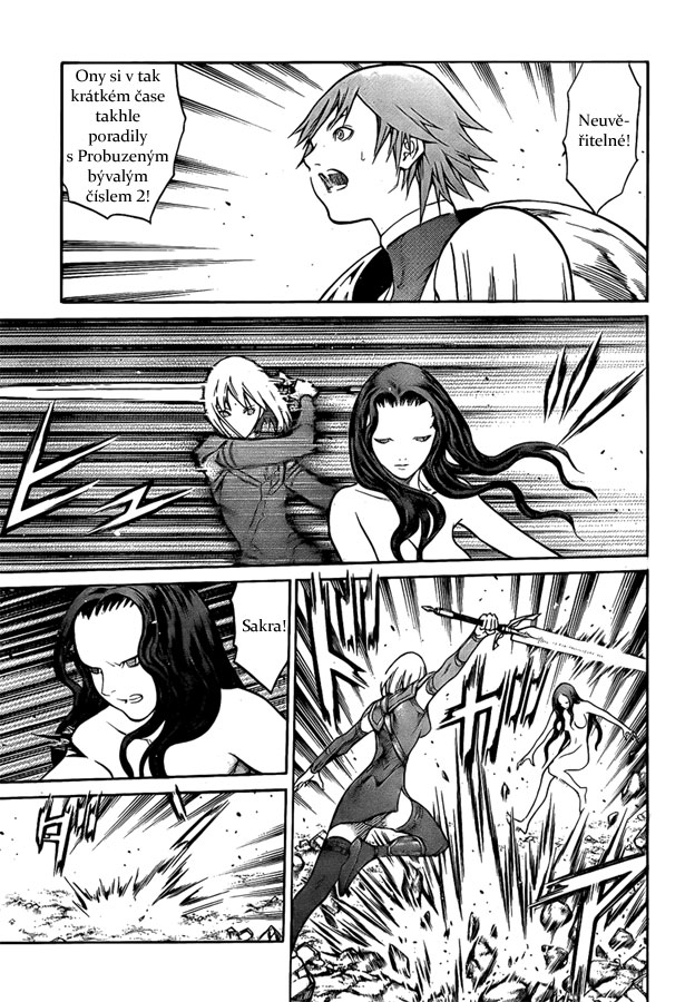 Claymore_v15_c078_25.jpg