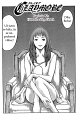 Claymore_v15_c082_02
