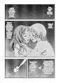 Claymore_v16_c084_15