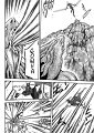Claymore_v16_c085_26