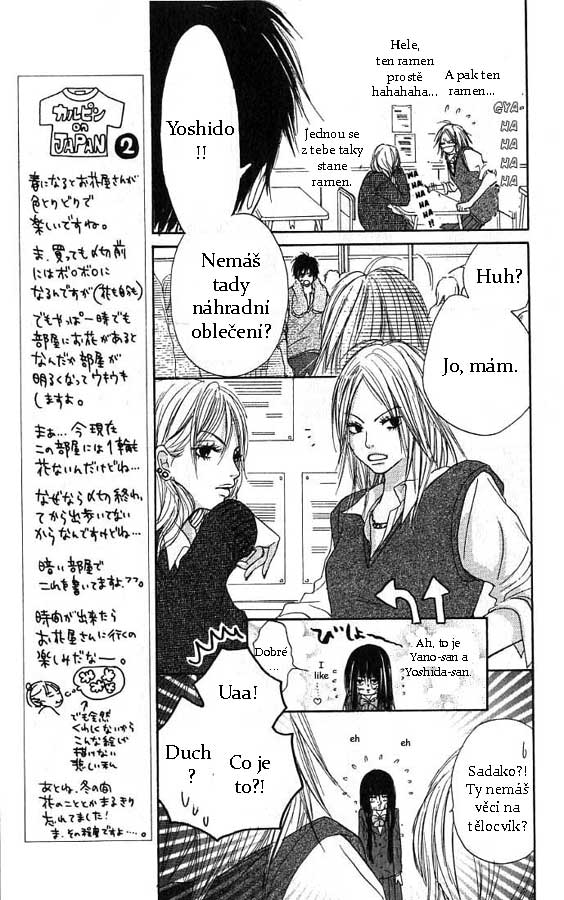 pg08.jpg