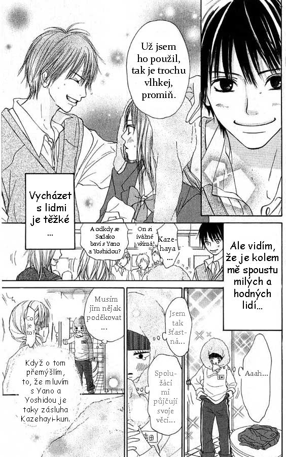 pg10.jpg