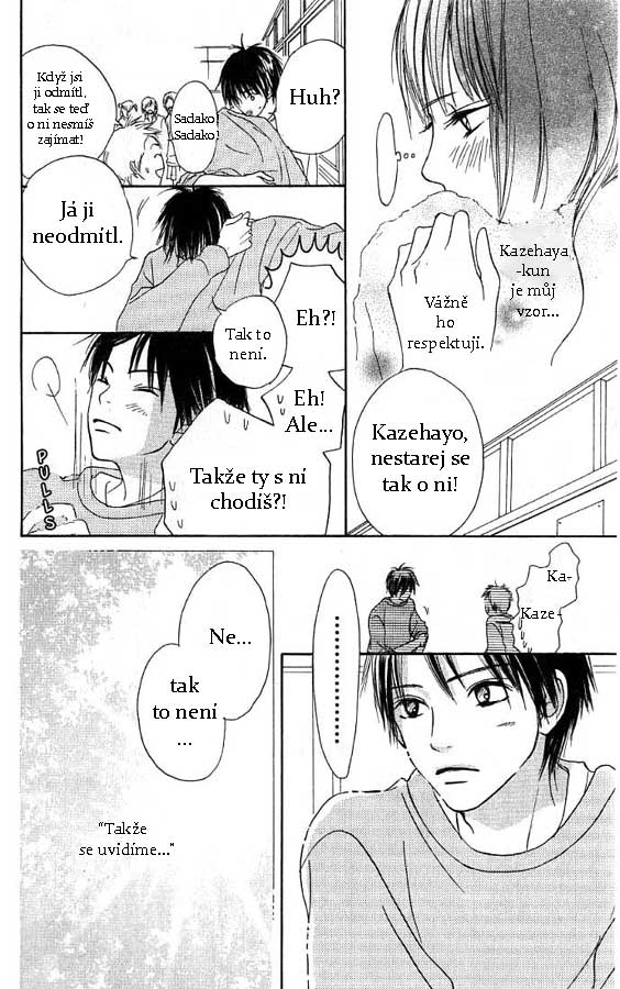pg11.jpg