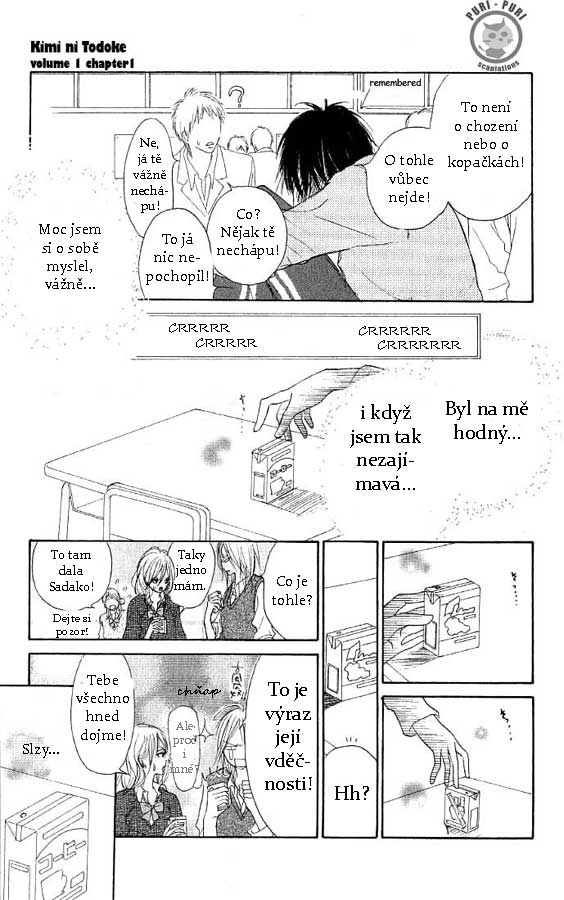 pg14.jpg