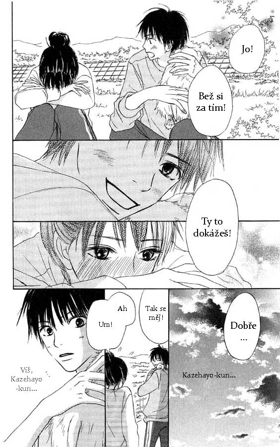 pg23.jpg