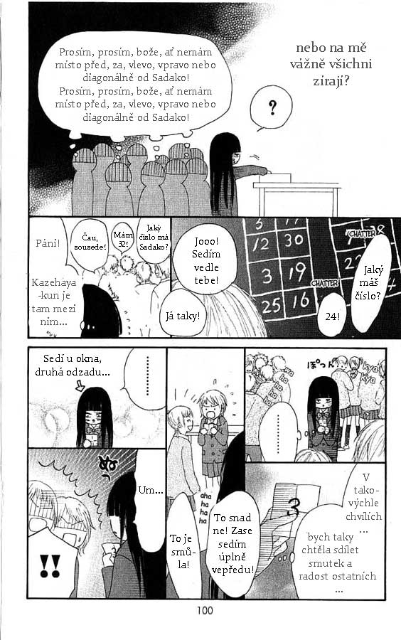 pg33.jpg