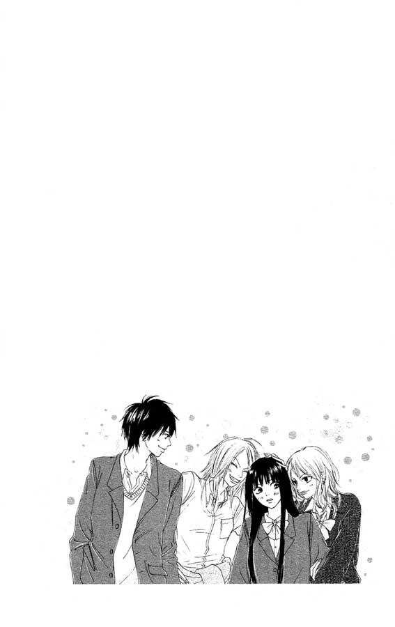 Kimi-ni-Todoke-v01-ch02-pg1.jpg