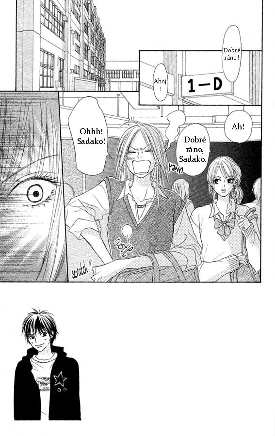 Kimi-ni-Todoke-v01-ch02-pg2.jpg