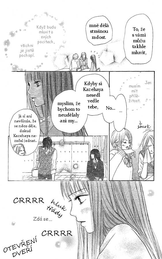 Kimi-ni-Todoke-v01-ch02-pg5.jpg